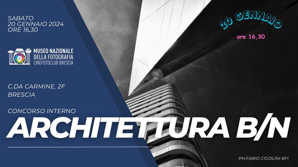 Concorso Fotografico :: Architettura (autore: Fabio Cigolini)