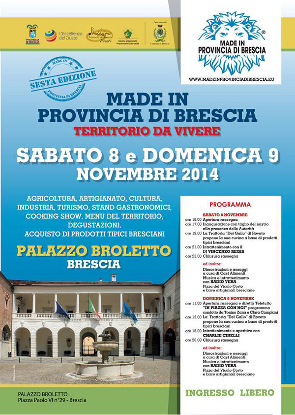 made in brescia