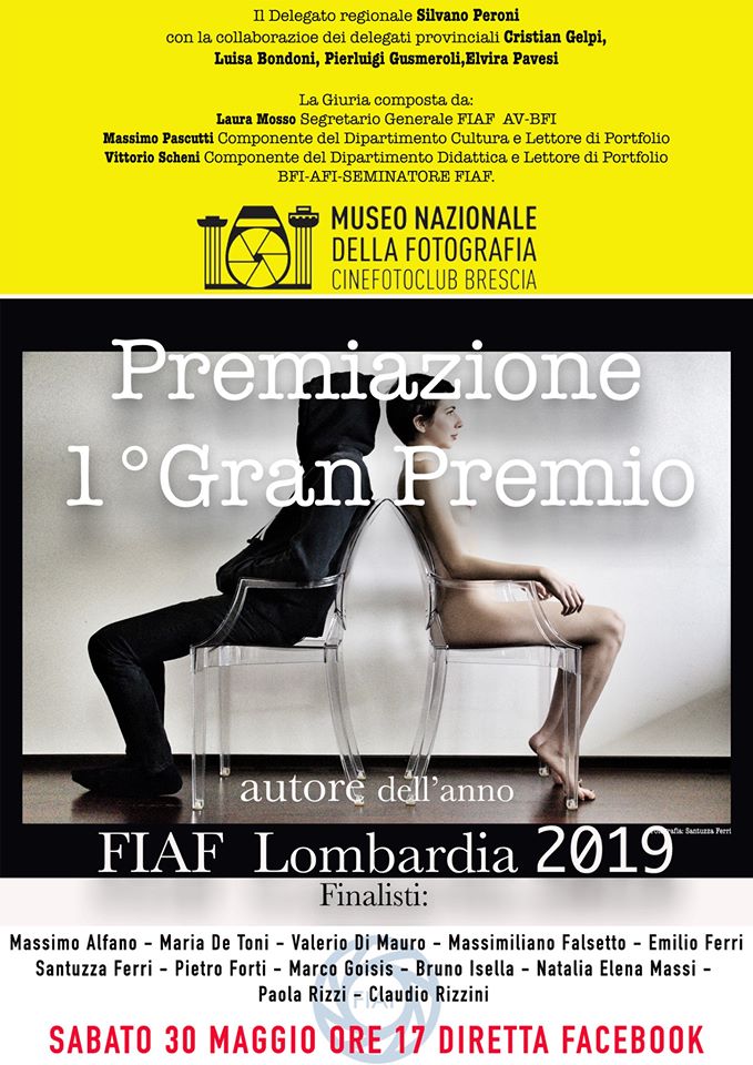 FIAF2019CAMP