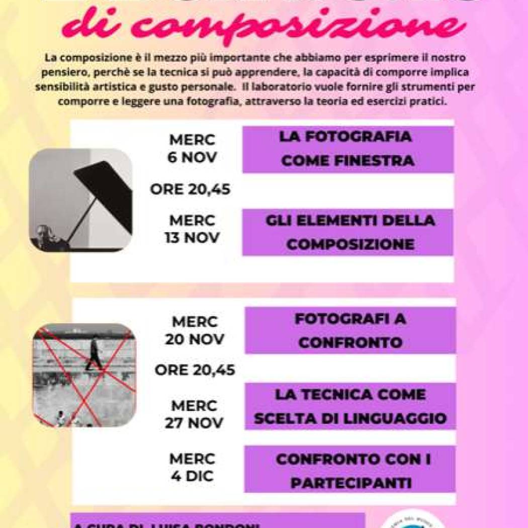 Laboratorio di Composizione