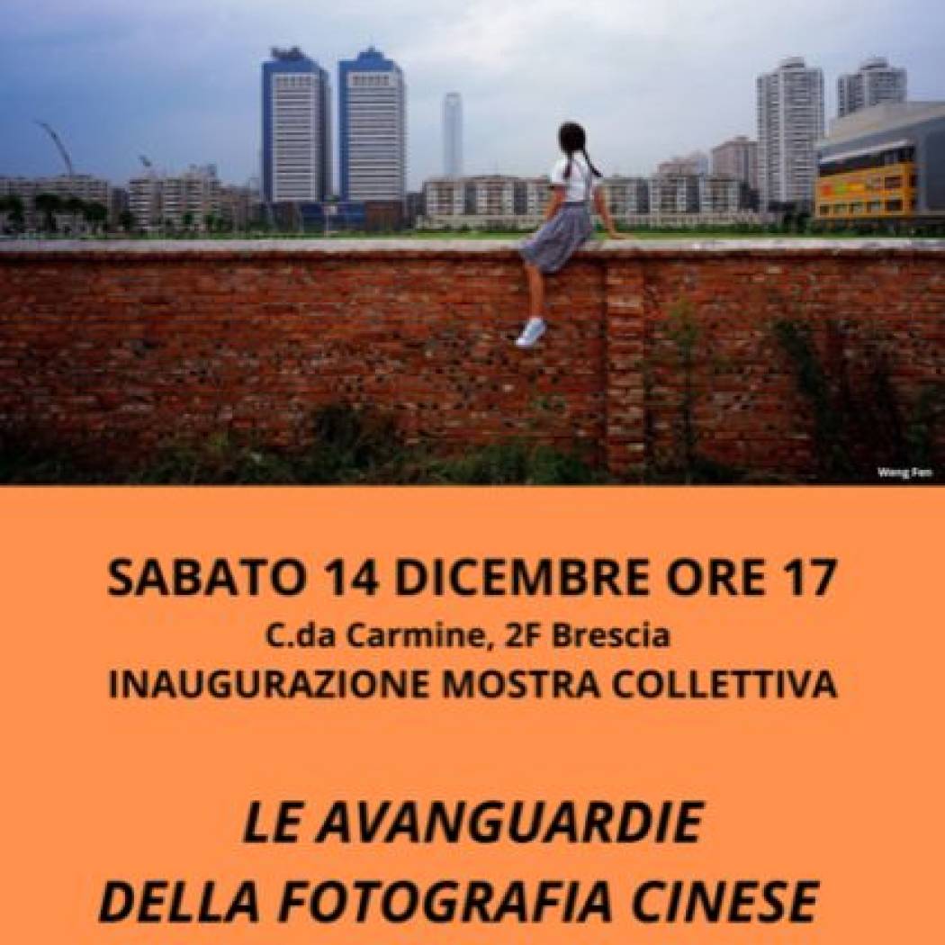 LE AVANGUARDIE DELLA FOTOGRAFIA CINESE  mostra collettiva  